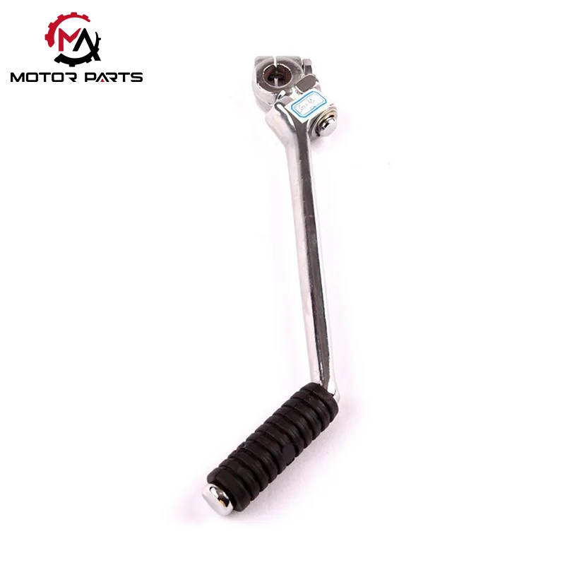 Pemula Tendangan Motosikal Honda CG125