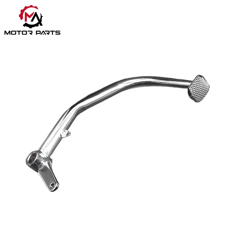 Pedal Brek Kaki Pedal Motosikal JH70