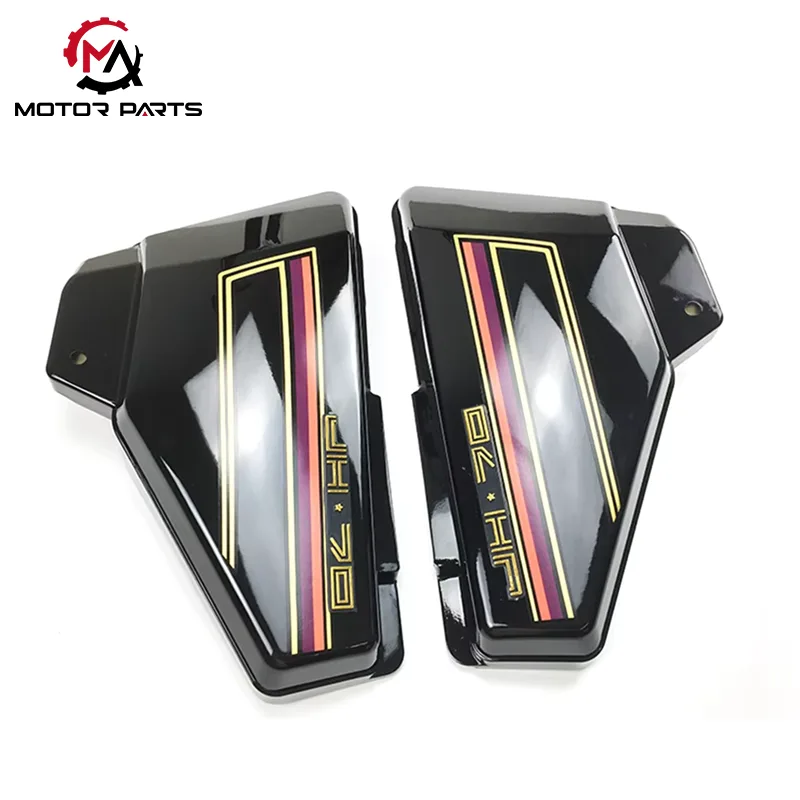 Penutup Bateri Penutup Sisi Motosikal JH70