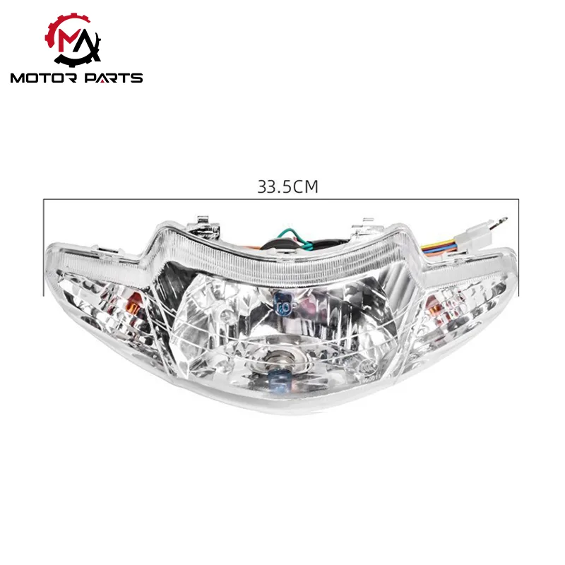 Lampu Motosikal TBT110