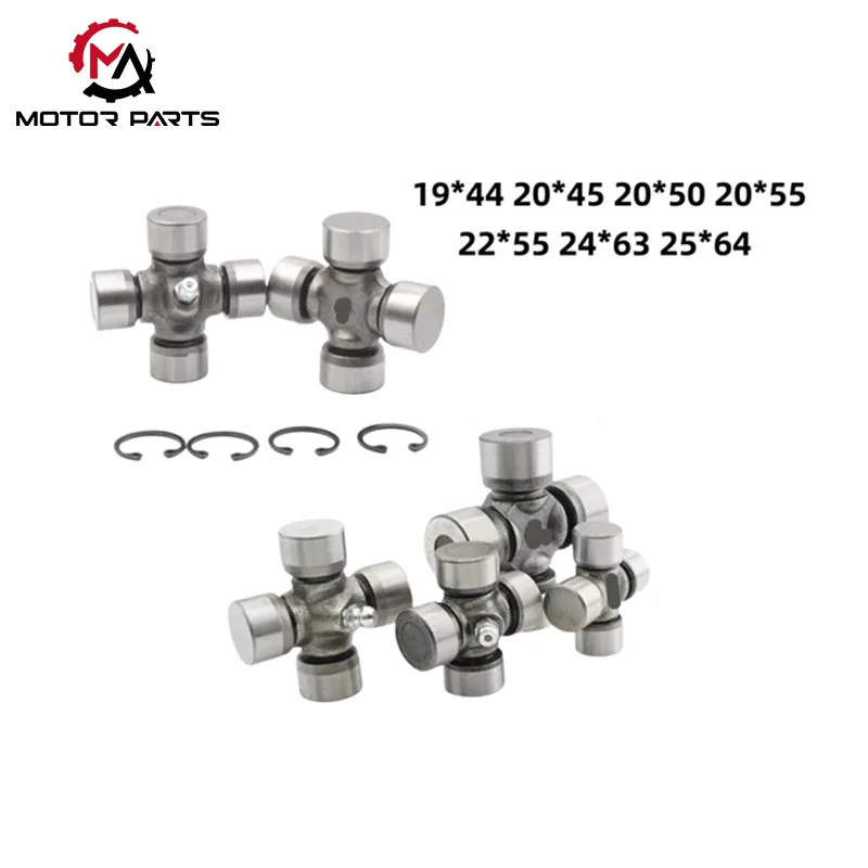 Sambungan Cardan Motosikal Tiga Roda