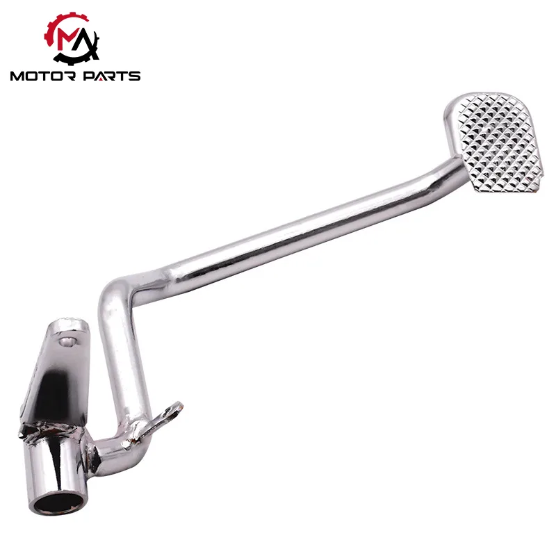 Pedal Brek Motosikal YBR125